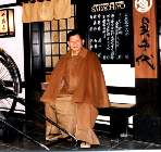 sadatiyo12.jpg