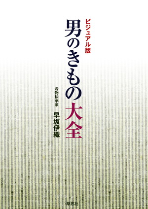 book_image_02.jpg